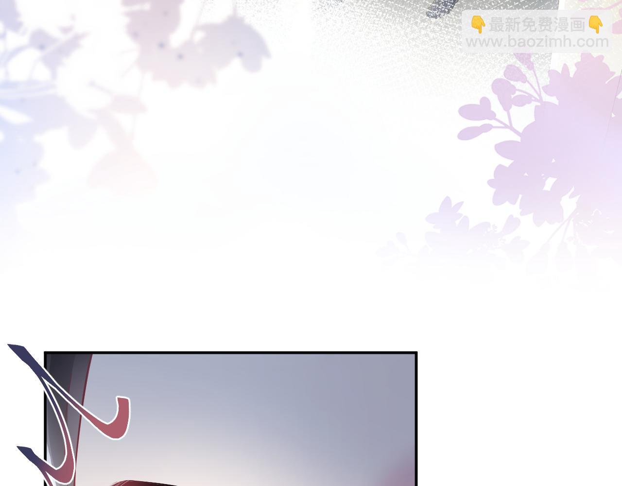第180戏精绿茶师尊15