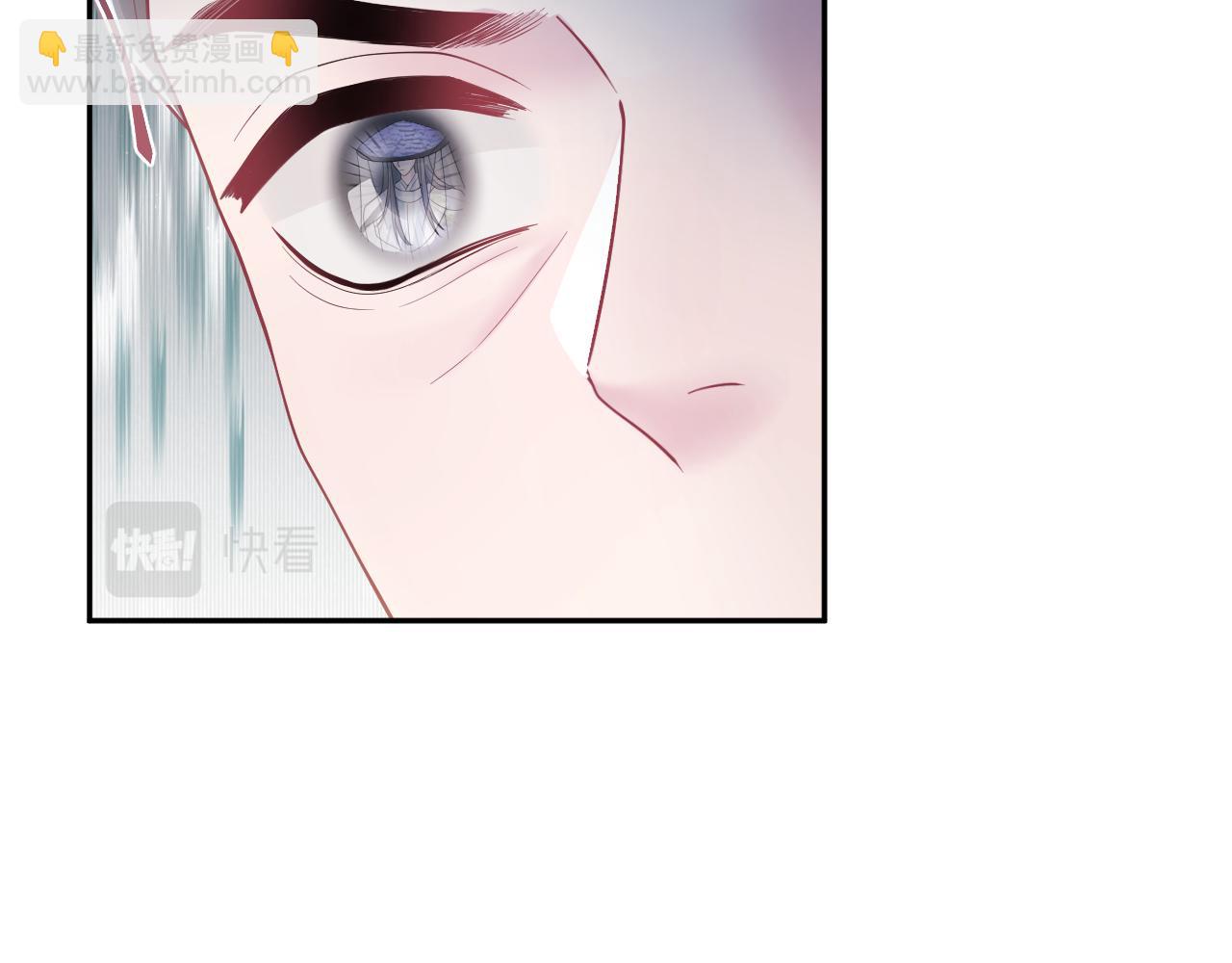 第180戏精绿茶师尊16