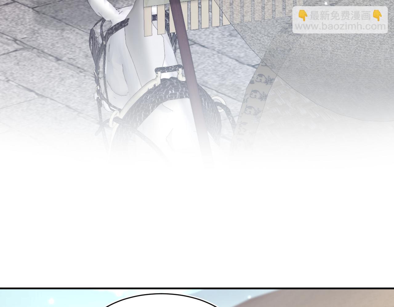 第180戏精绿茶师尊22
