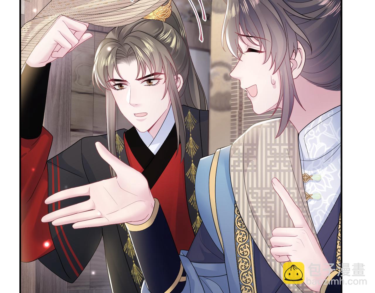 第180戏精绿茶师尊30