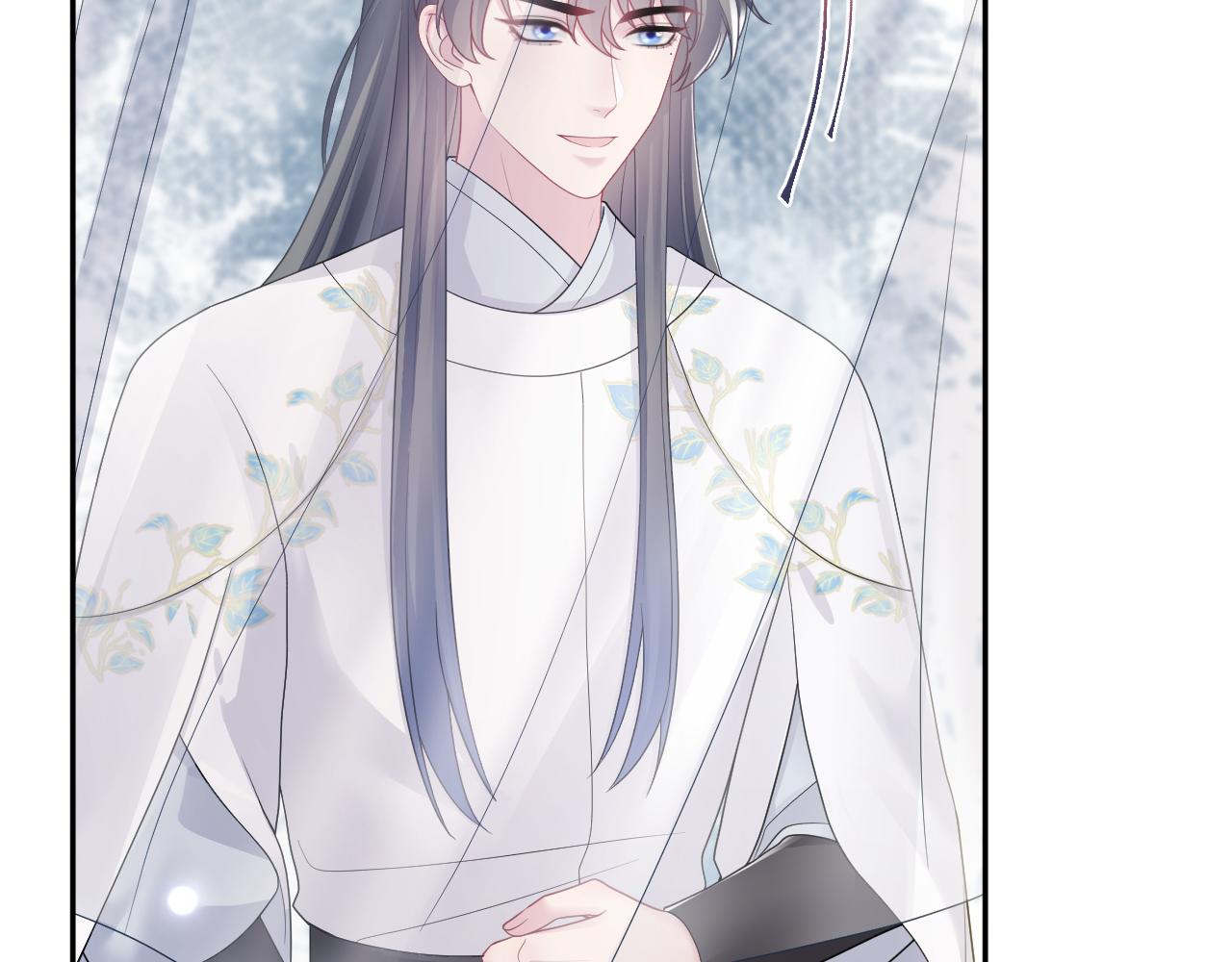 第180戏精绿茶师尊34