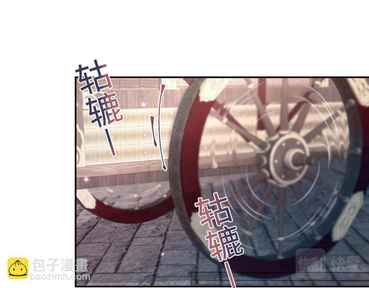 第180戏精绿茶师尊46