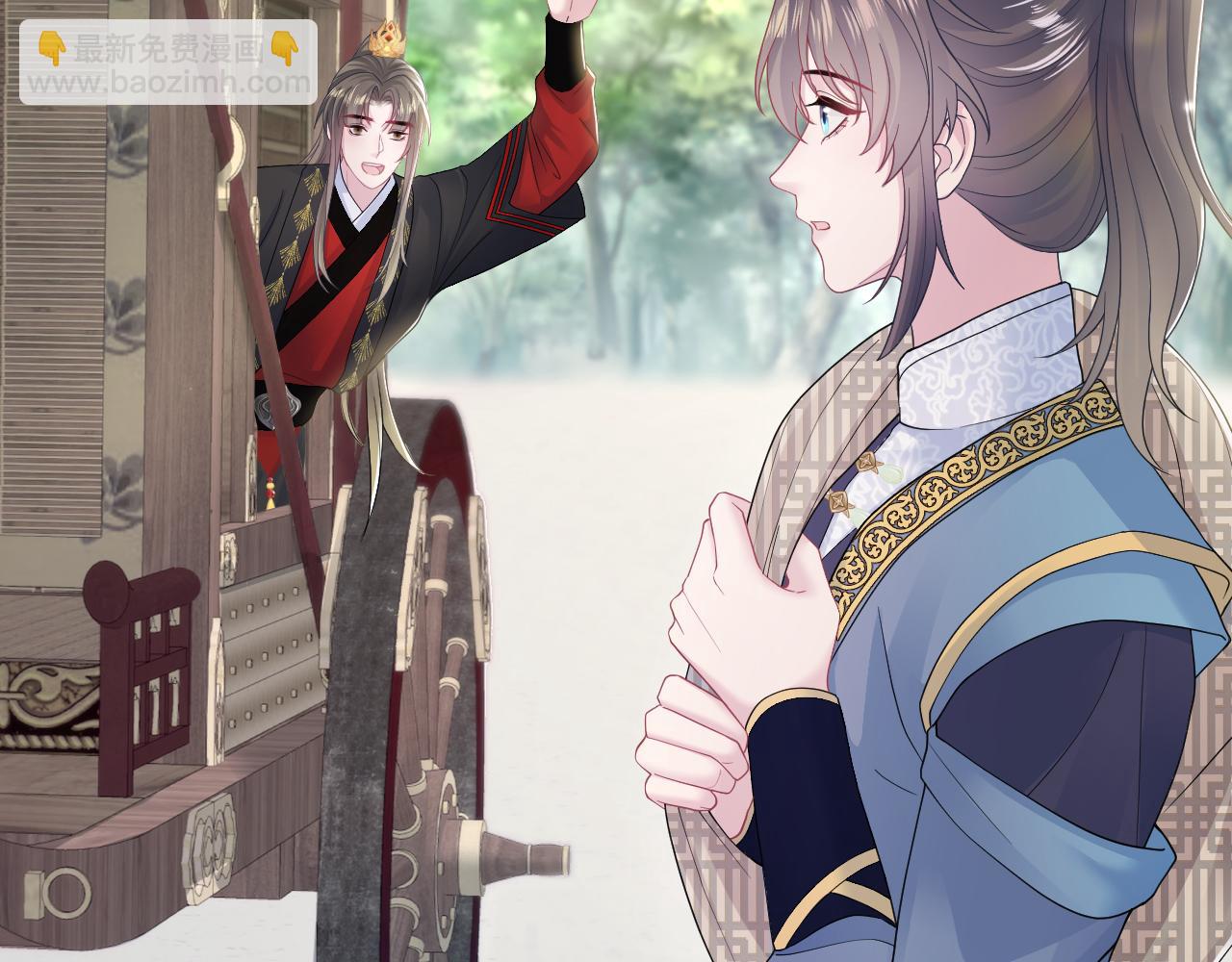 第180戏精绿茶师尊7