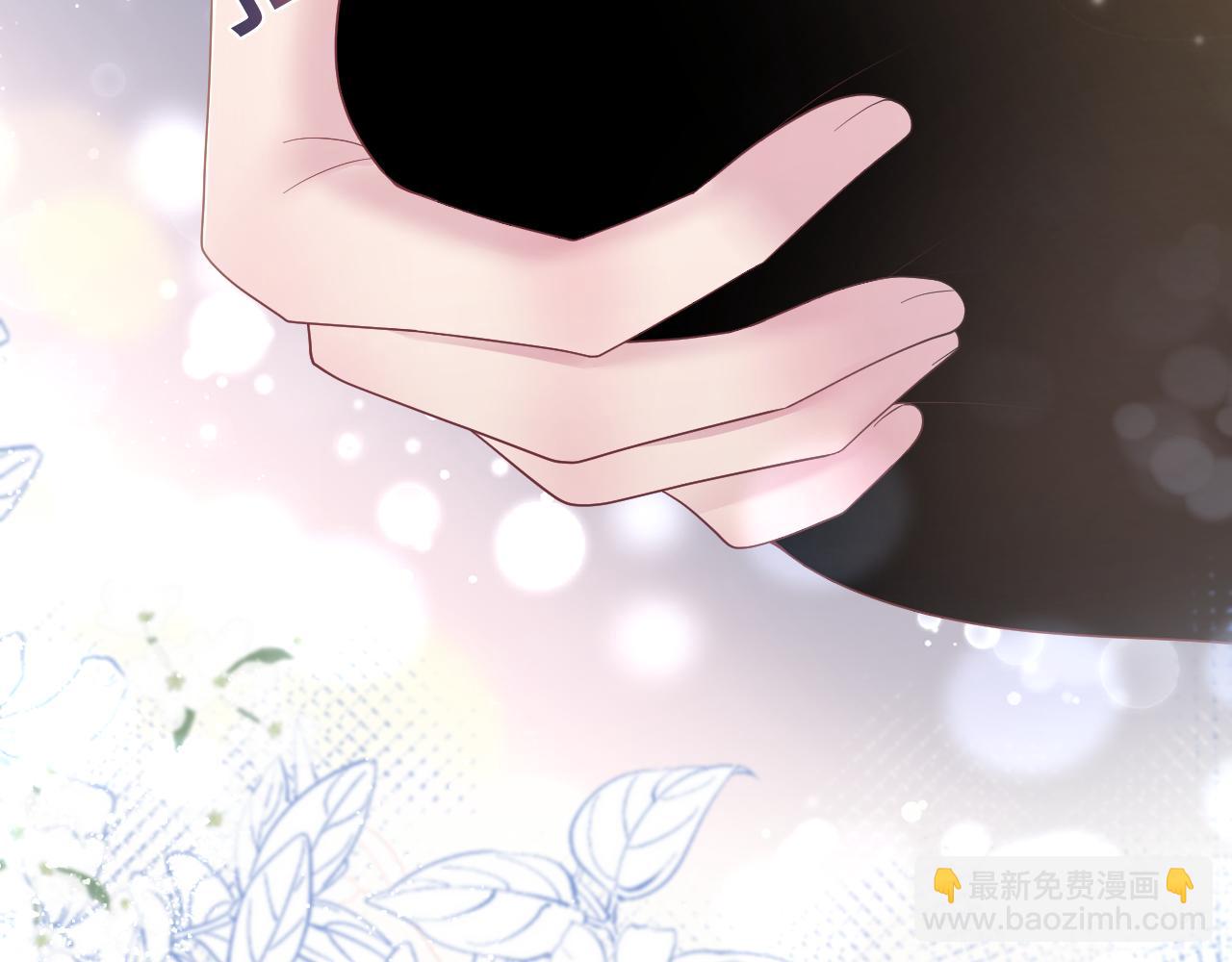 第180戏精绿茶师尊71