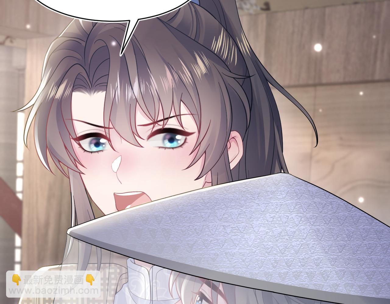 第180戏精绿茶师尊74