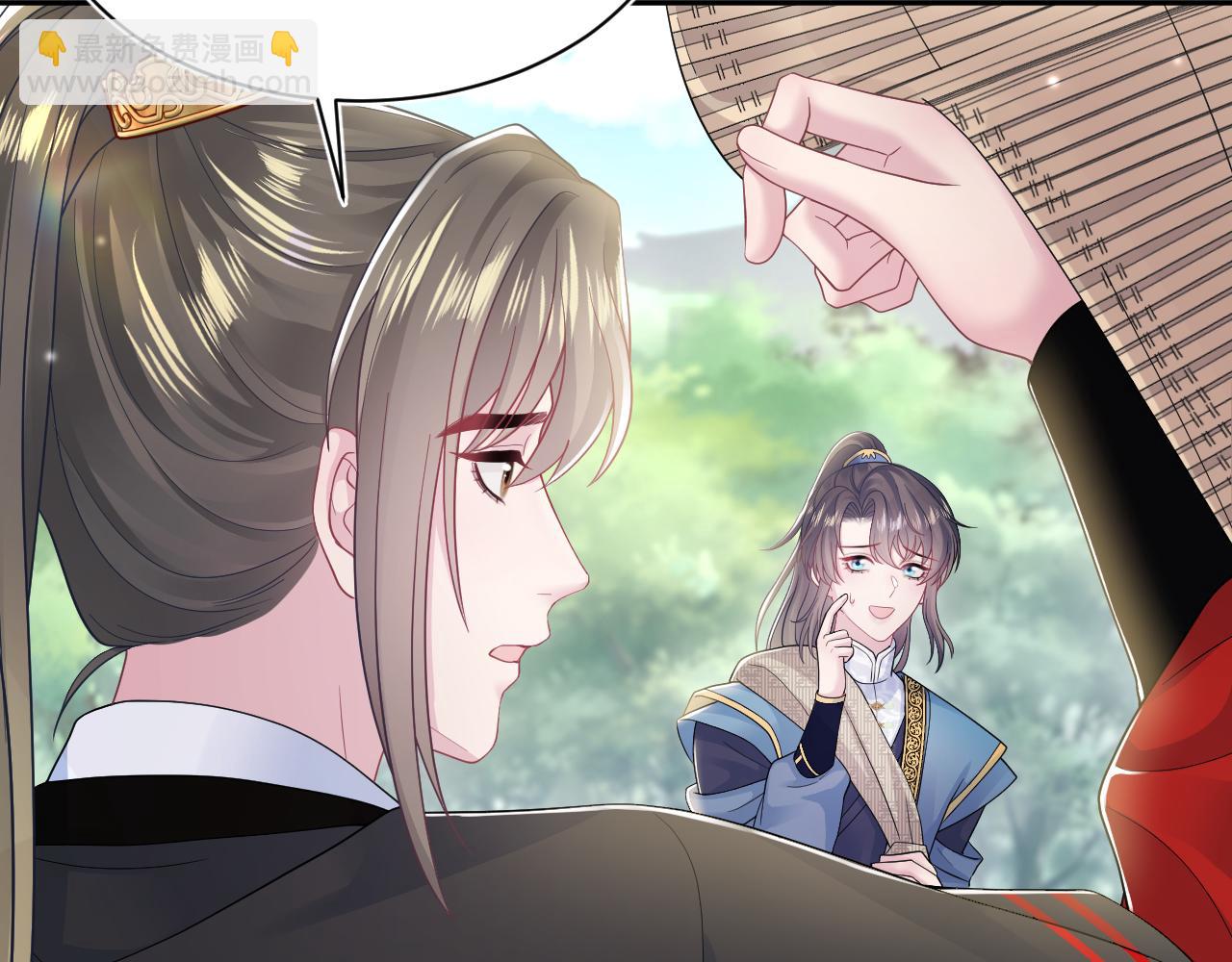 第180戏精绿茶师尊9