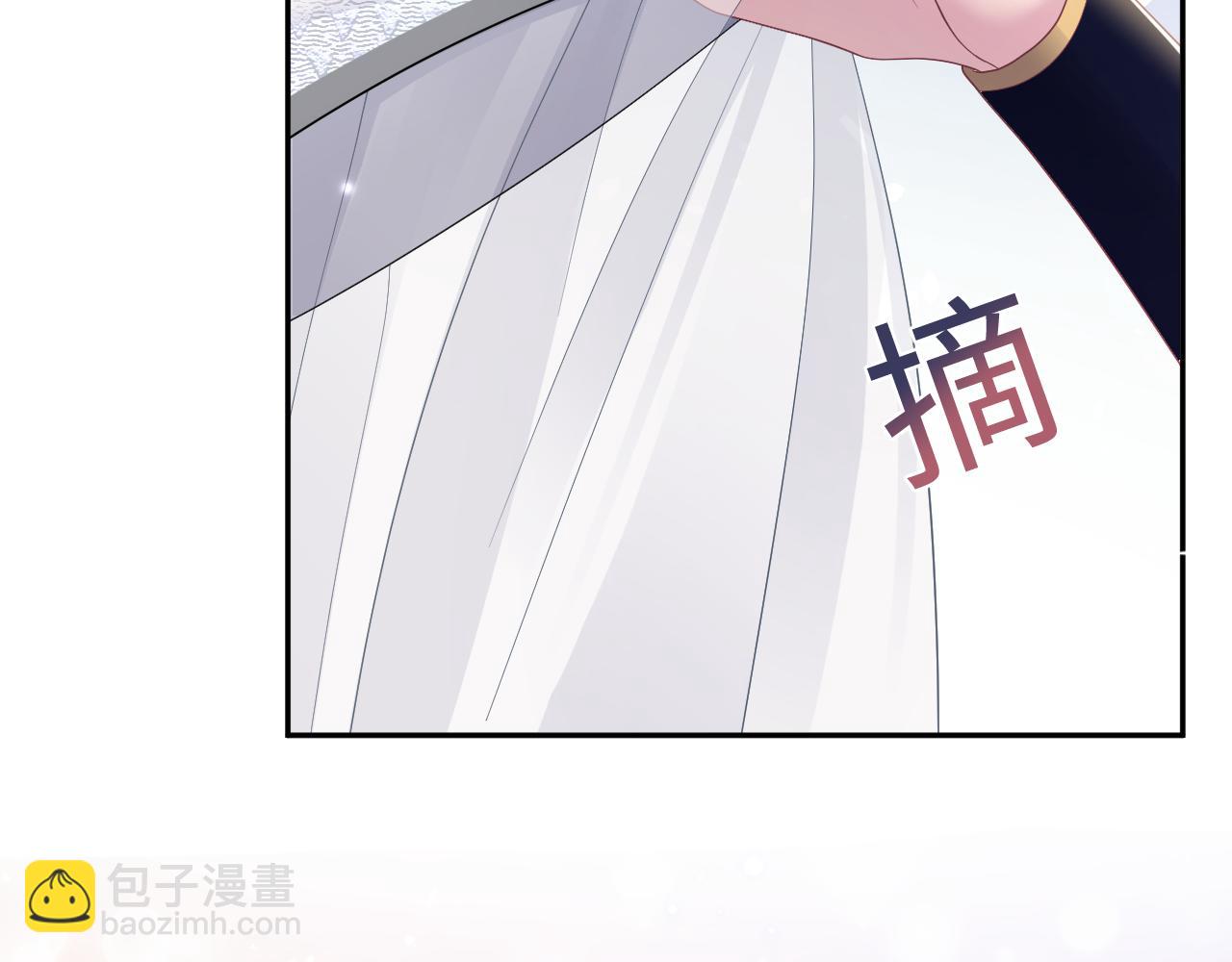 第180戏精绿茶师尊96