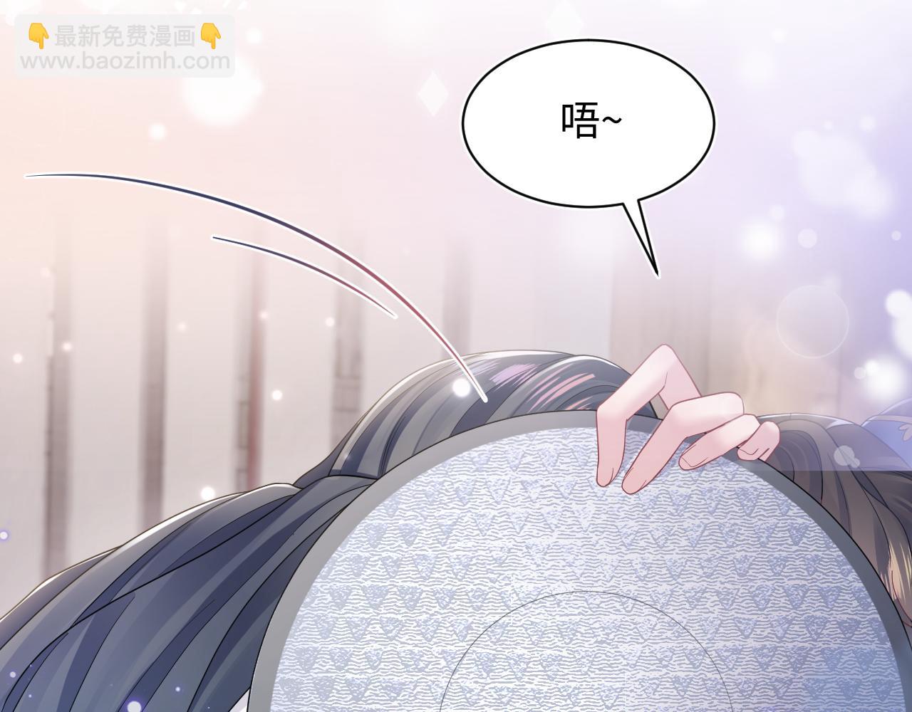 第180戏精绿茶师尊97