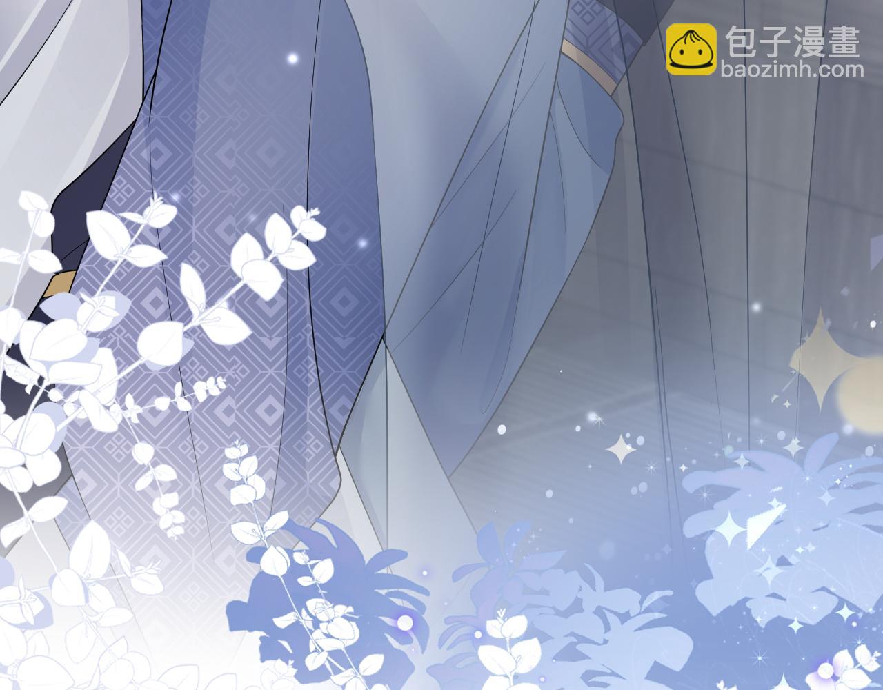 第180戏精绿茶师尊99