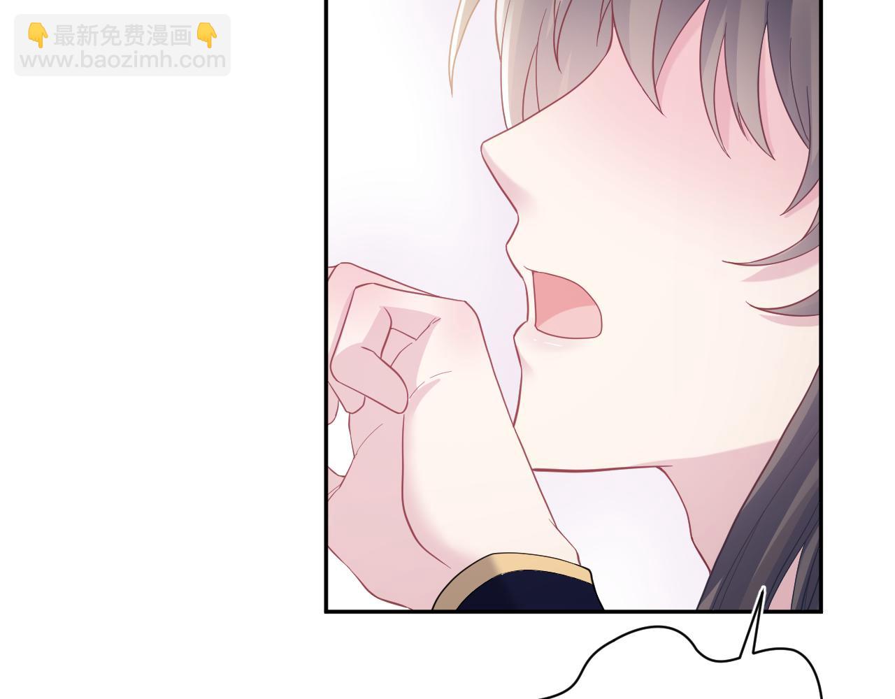 第181 美人师尊的实力10