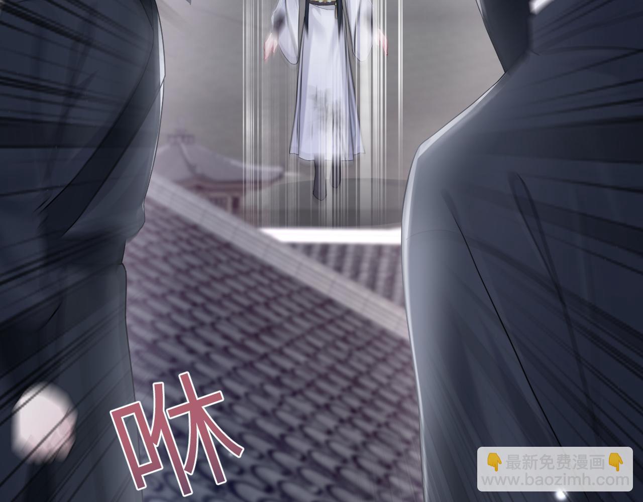 第181 美人师尊的实力105