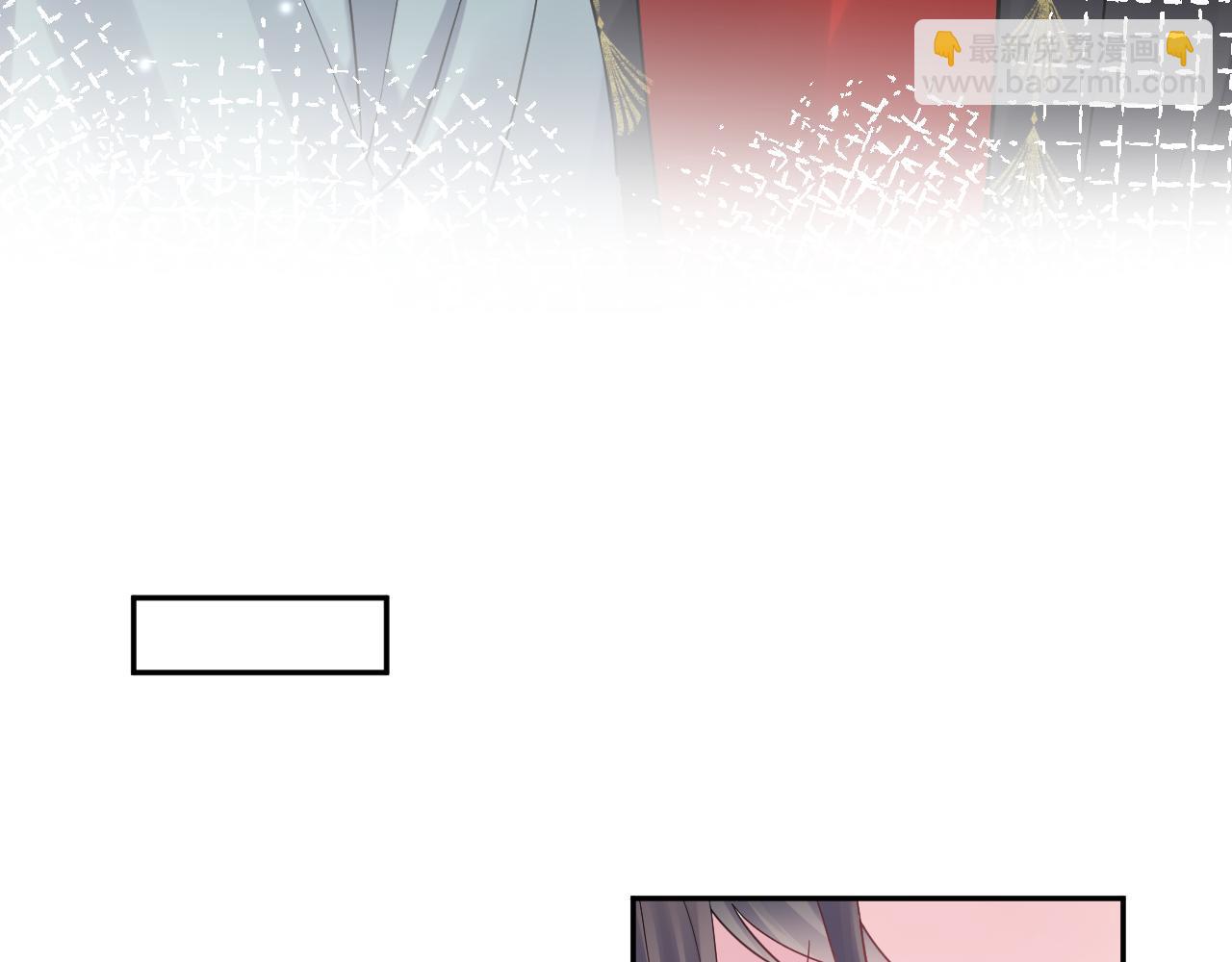第181 美人师尊的实力23