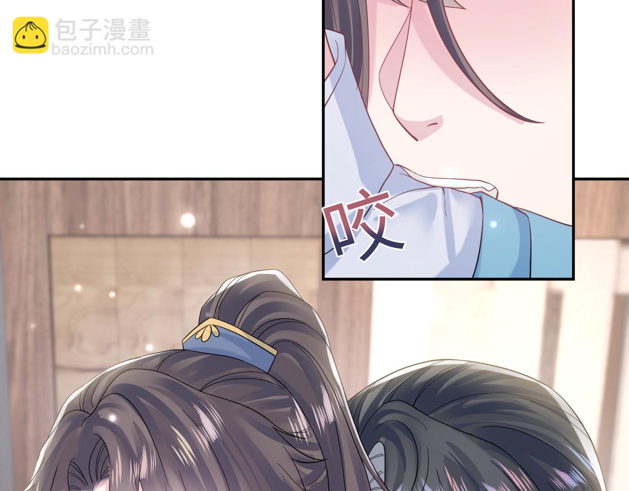 第181 美人师尊的实力24