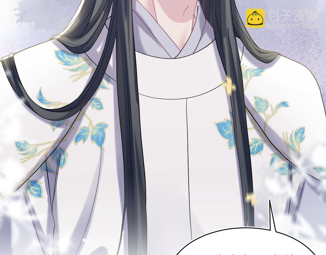 第181 美人师尊的实力32