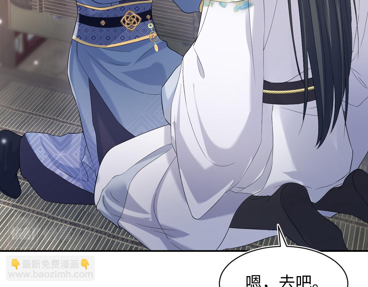 第181 美人师尊的实力57