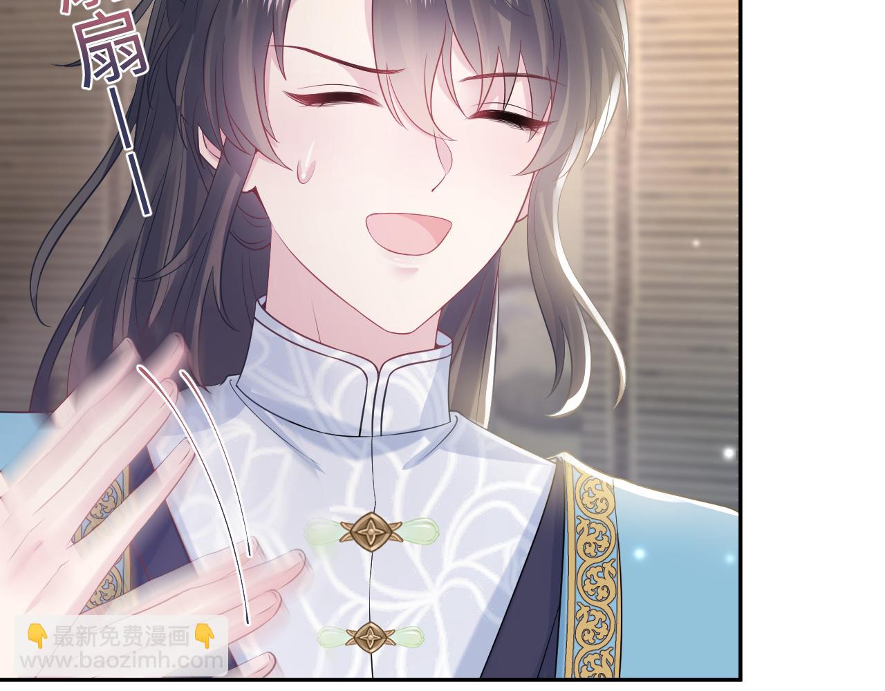 第181 美人师尊的实力63