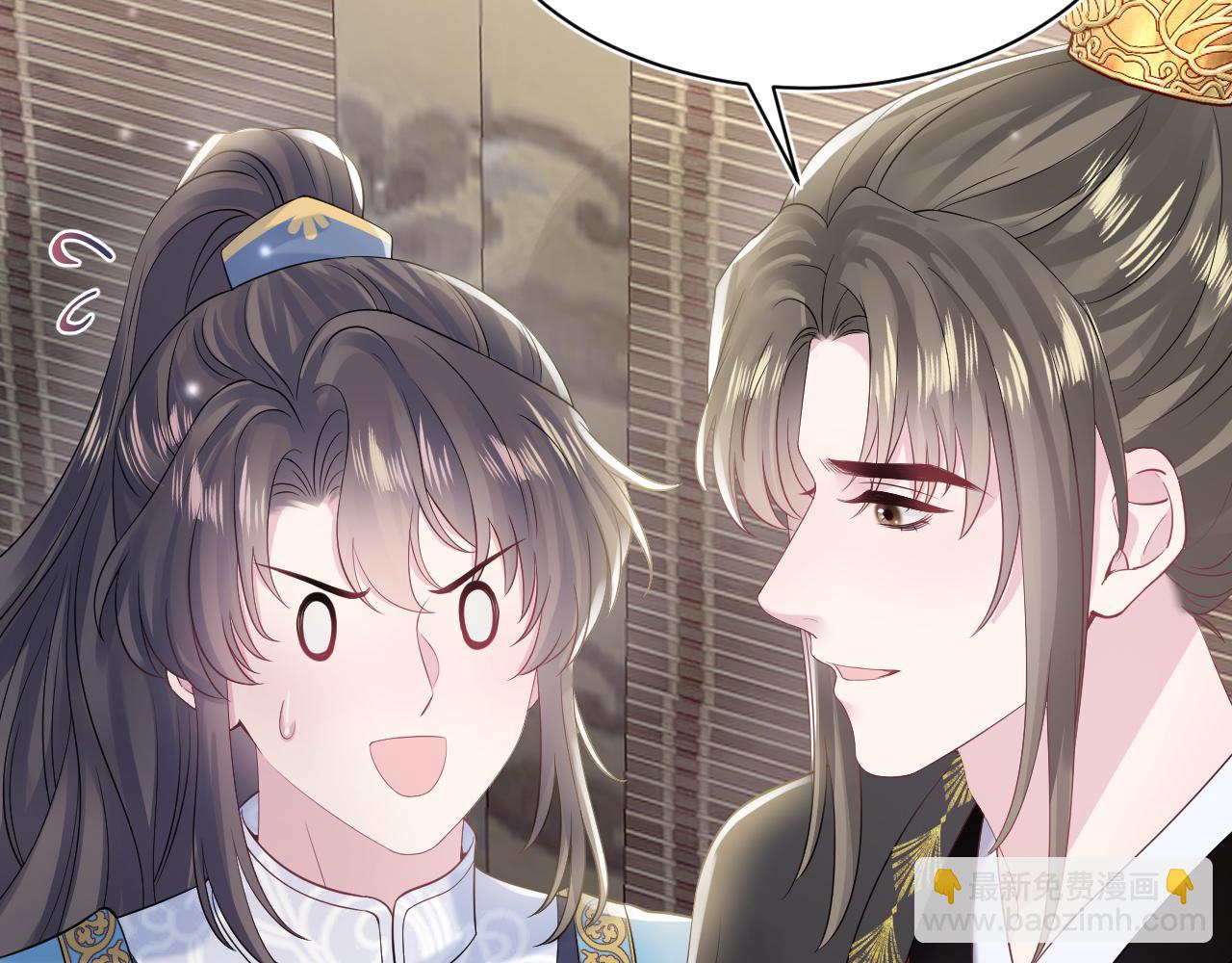 第181 美人师尊的实力68