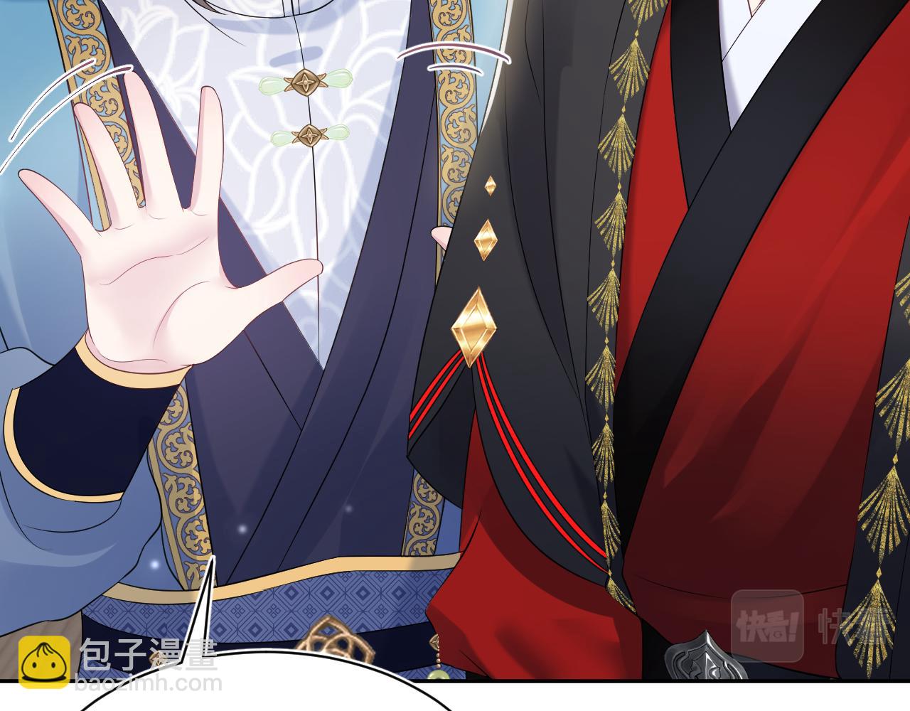 第181 美人师尊的实力69