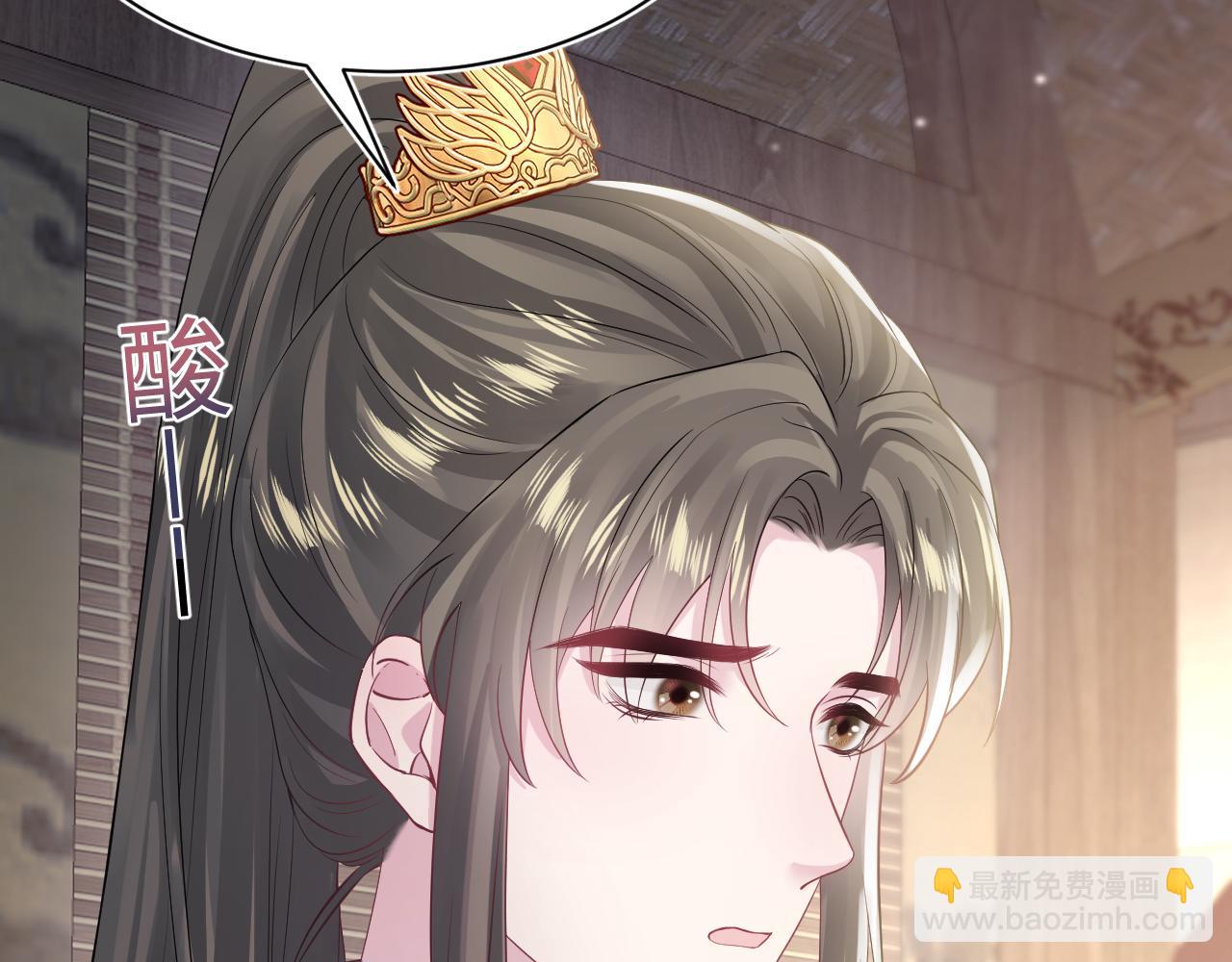 第181 美人师尊的实力72