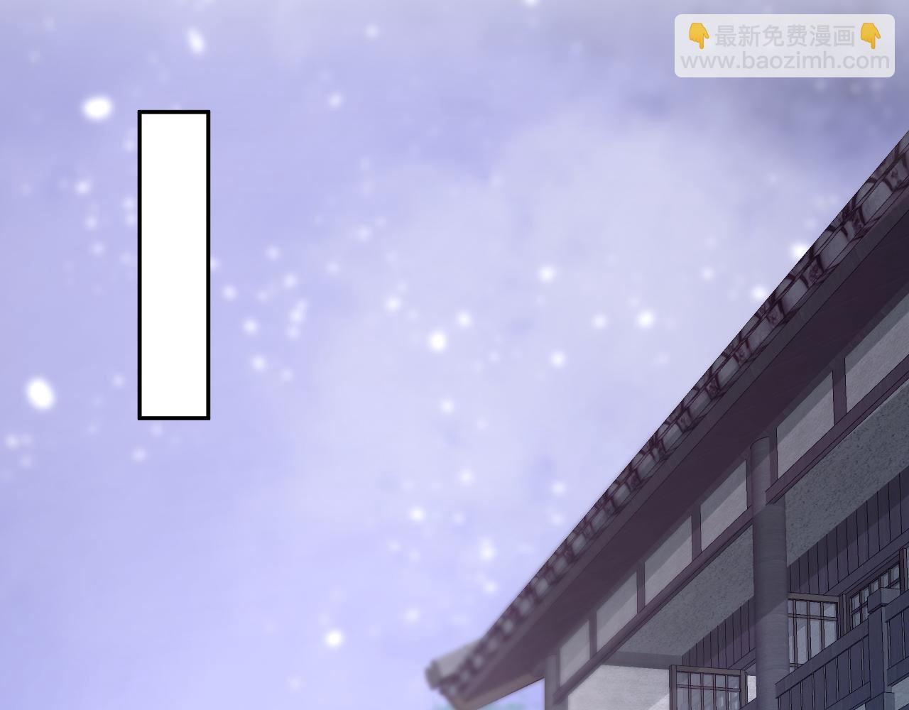第181 美人师尊的实力83