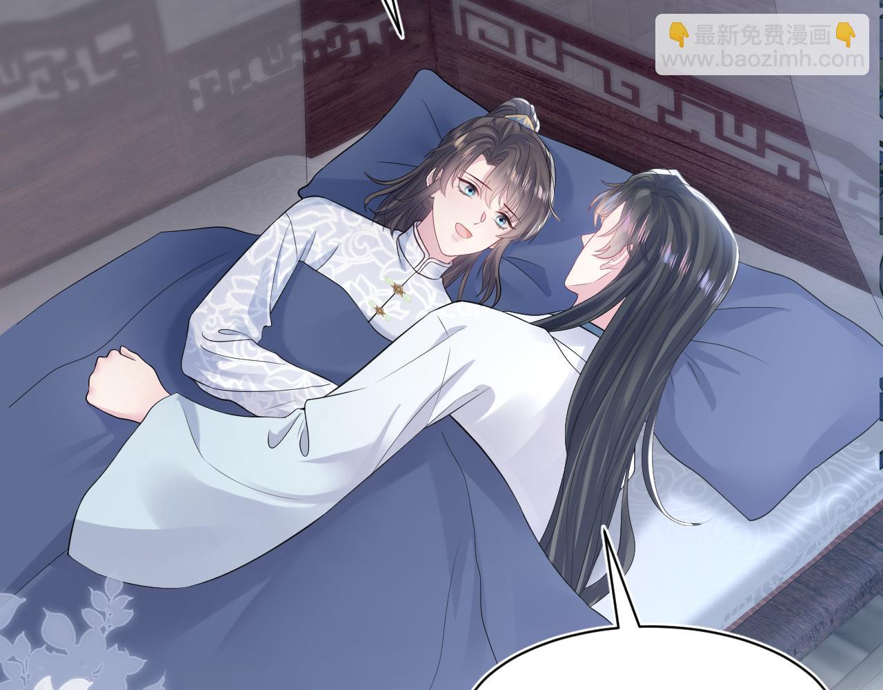 第181 美人师尊的实力86
