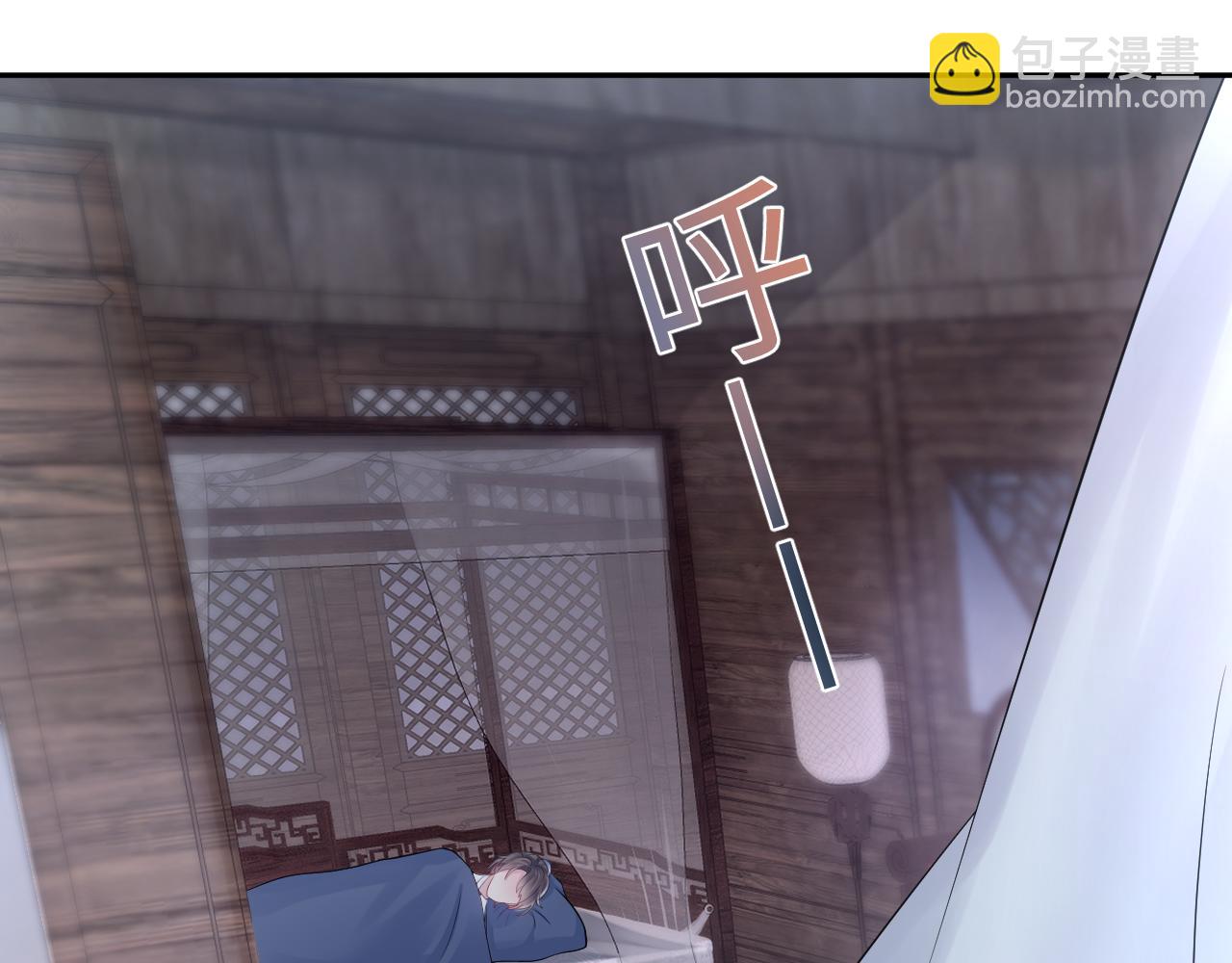 第181 美人师尊的实力89
