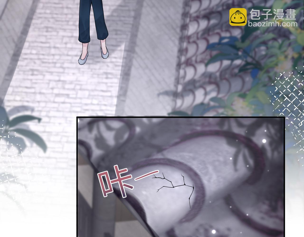 第181 美人师尊的实力93
