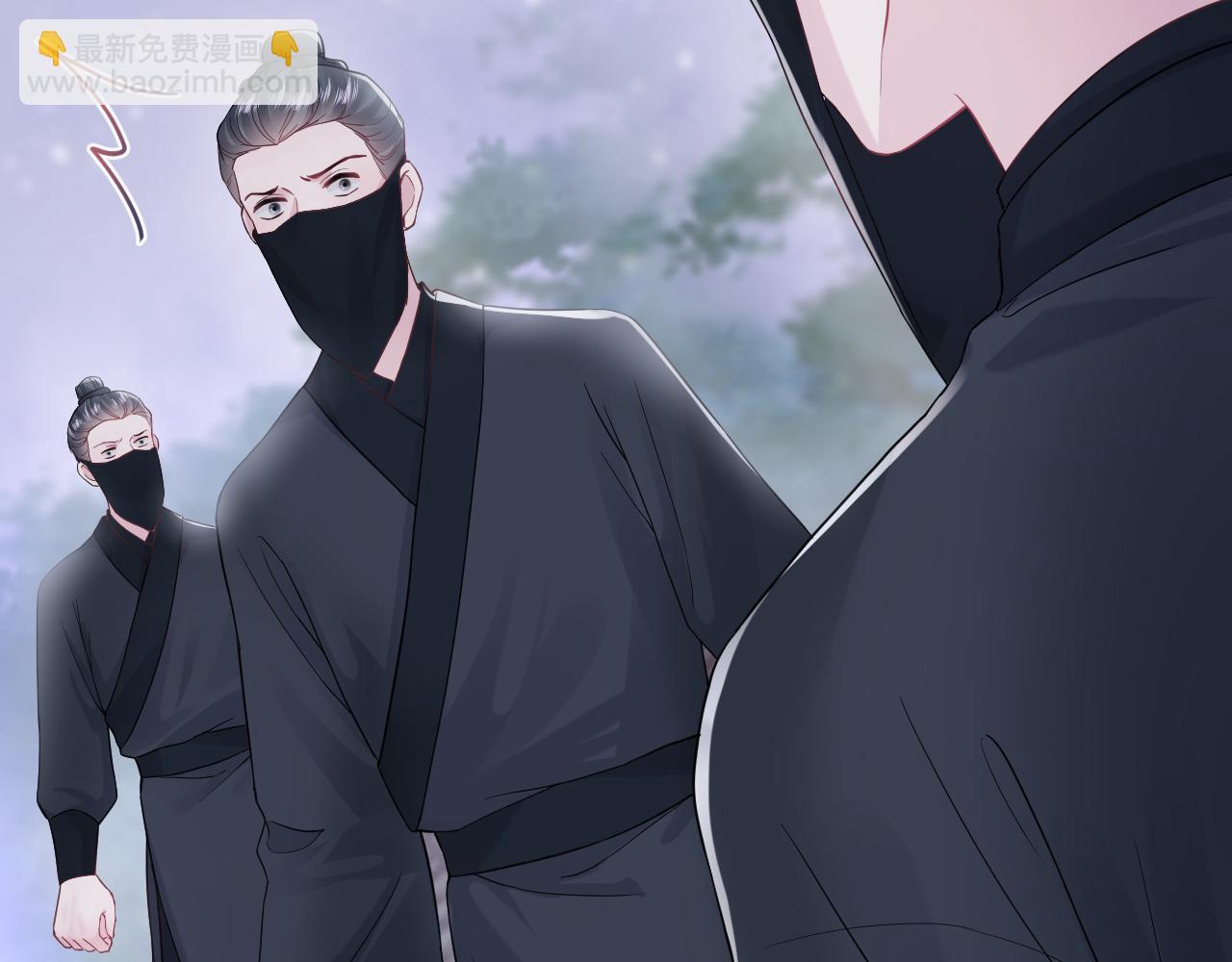 第181 美人师尊的实力97