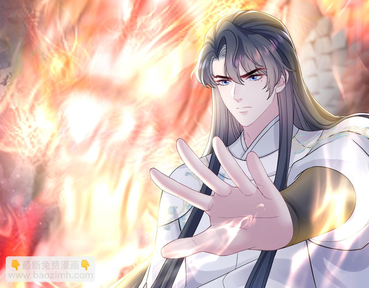 第182话  师尊出手10