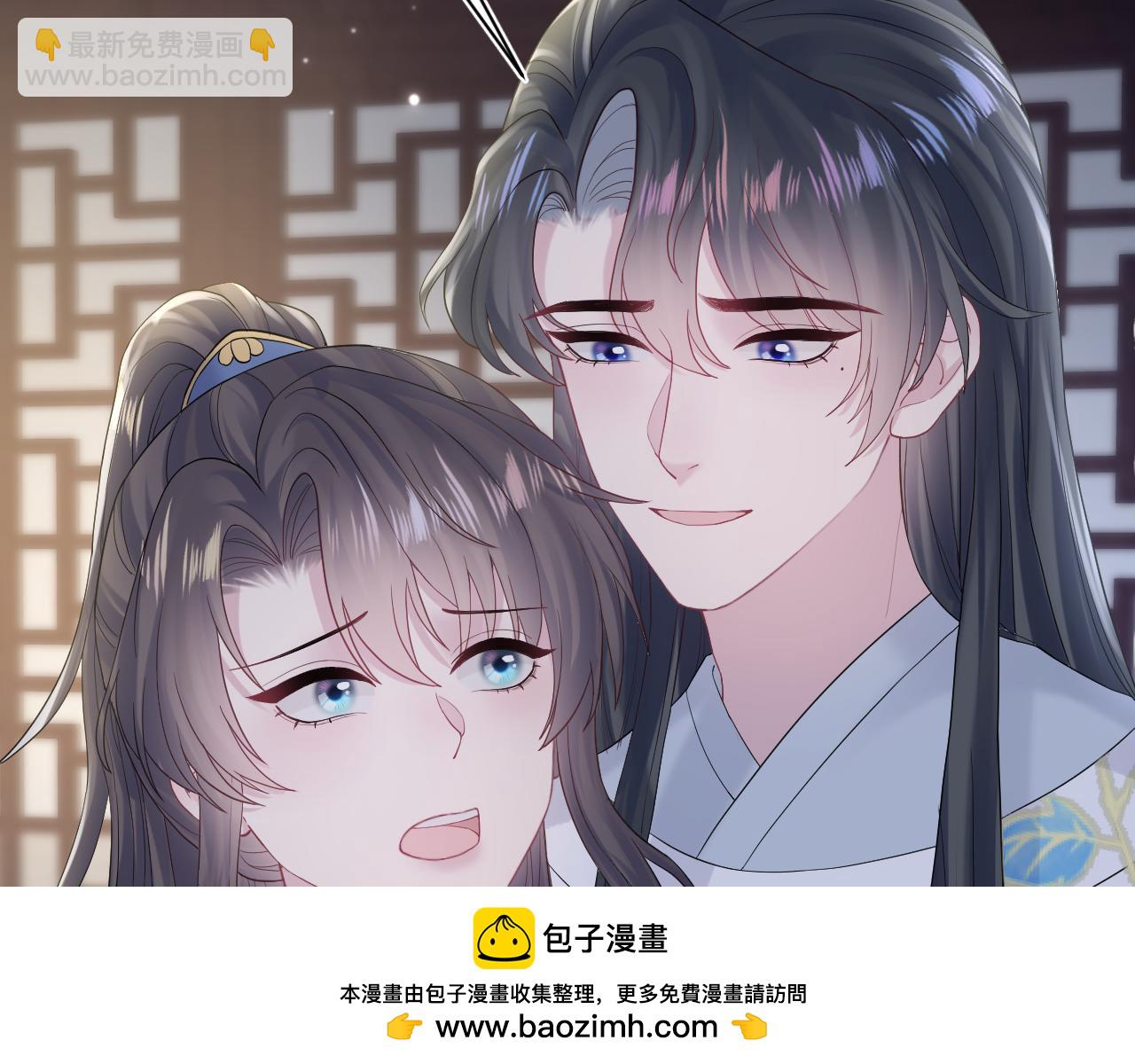第182话  师尊出手107