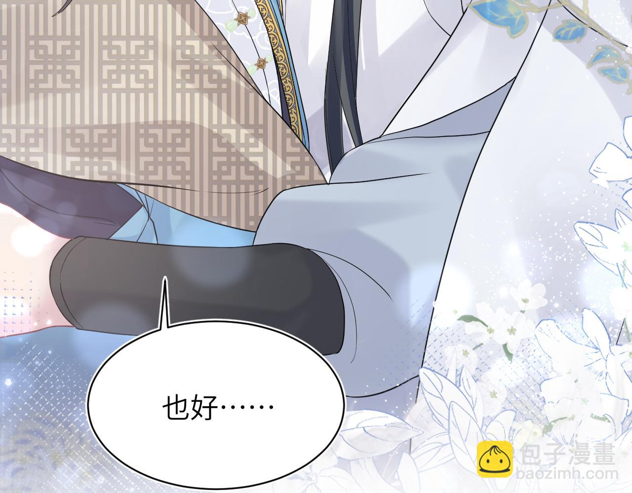 第182话  师尊出手111