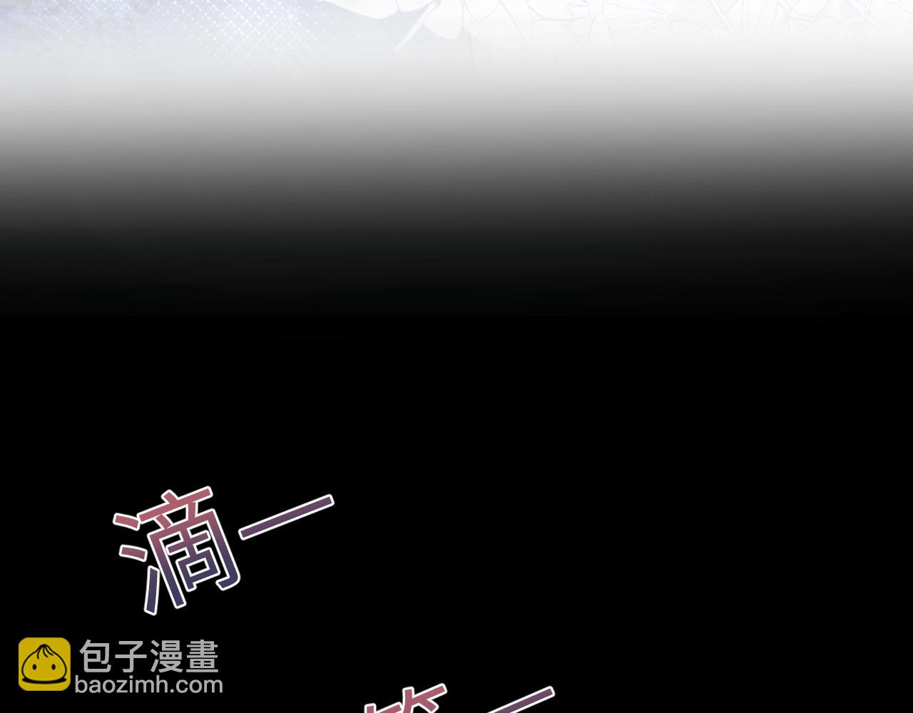 第182话  师尊出手112
