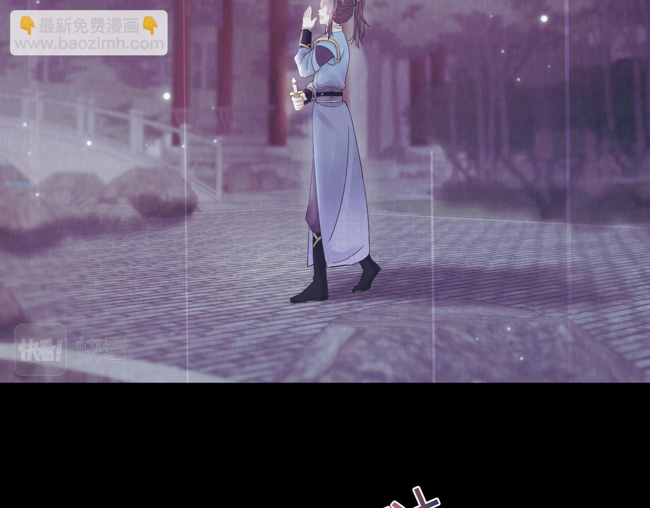 第182话  师尊出手118