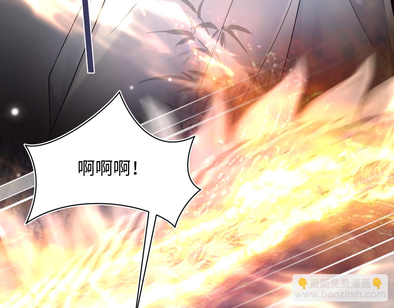 第182话  师尊出手12