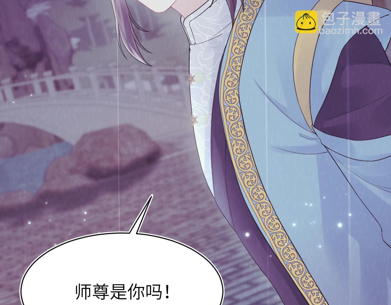第182话  师尊出手120