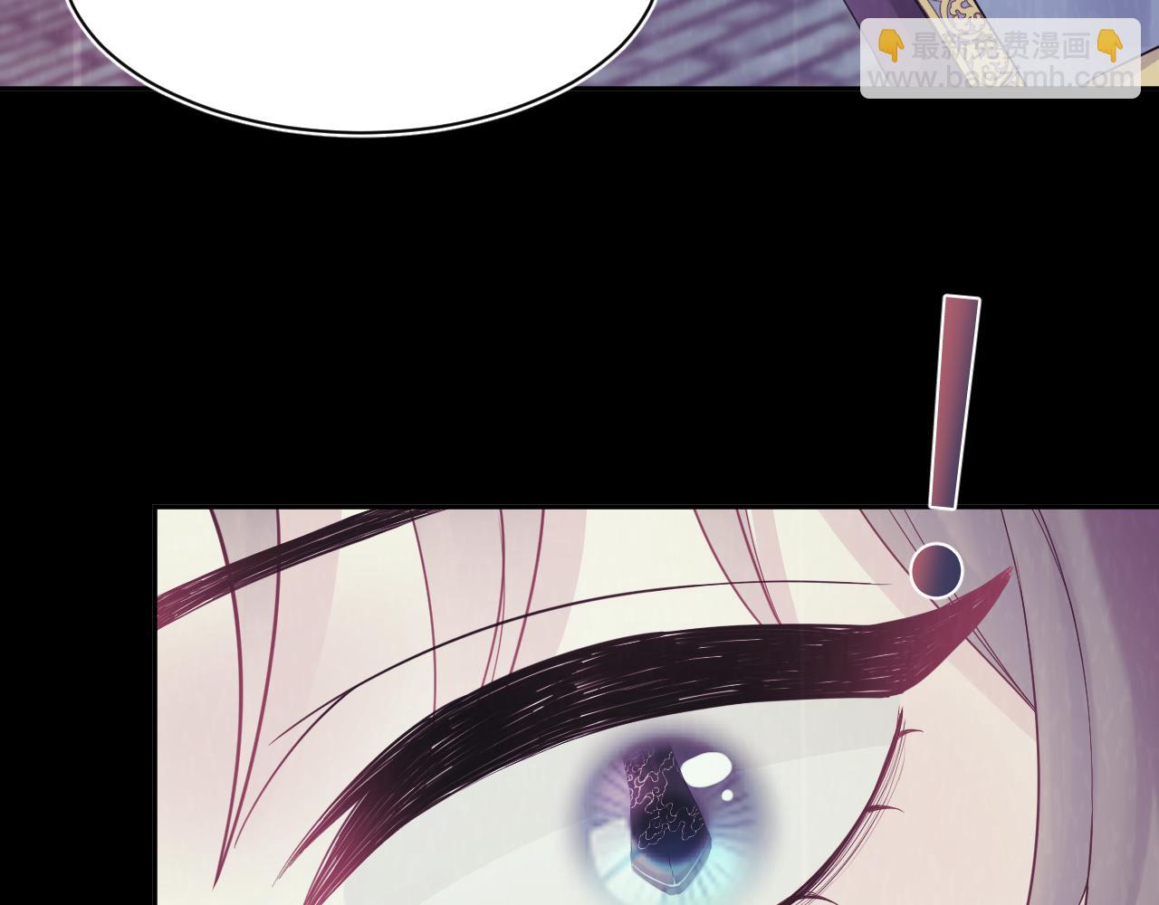 第182话  师尊出手121