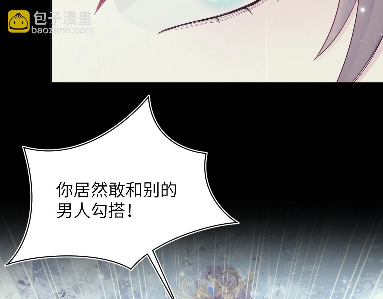 第182话  师尊出手122