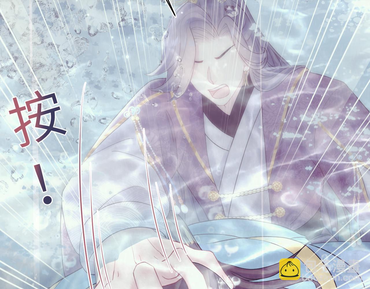 第182话  师尊出手123