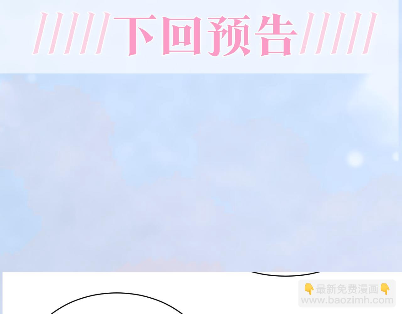 第182话  师尊出手126