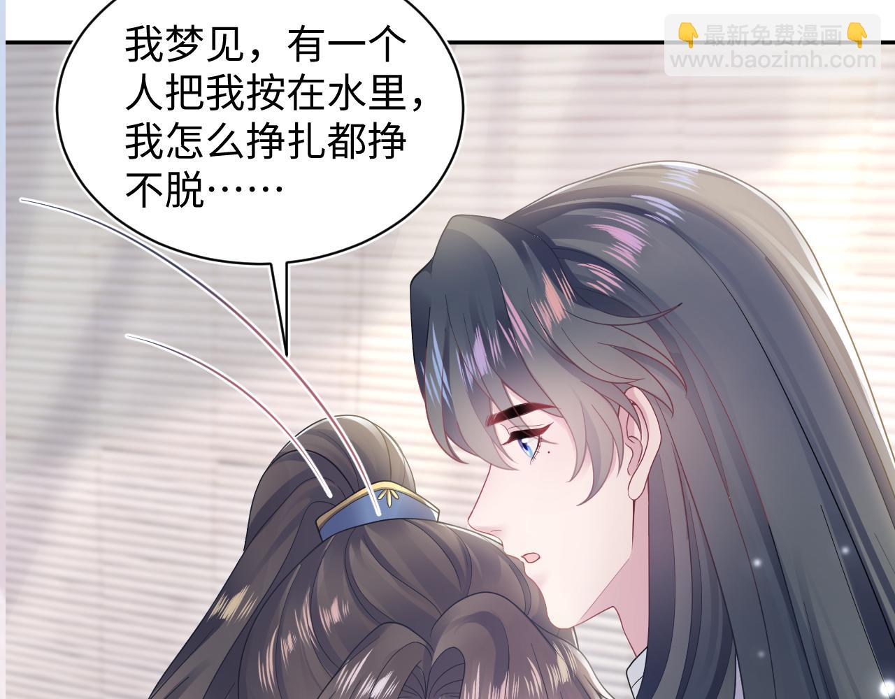 第182话  师尊出手127