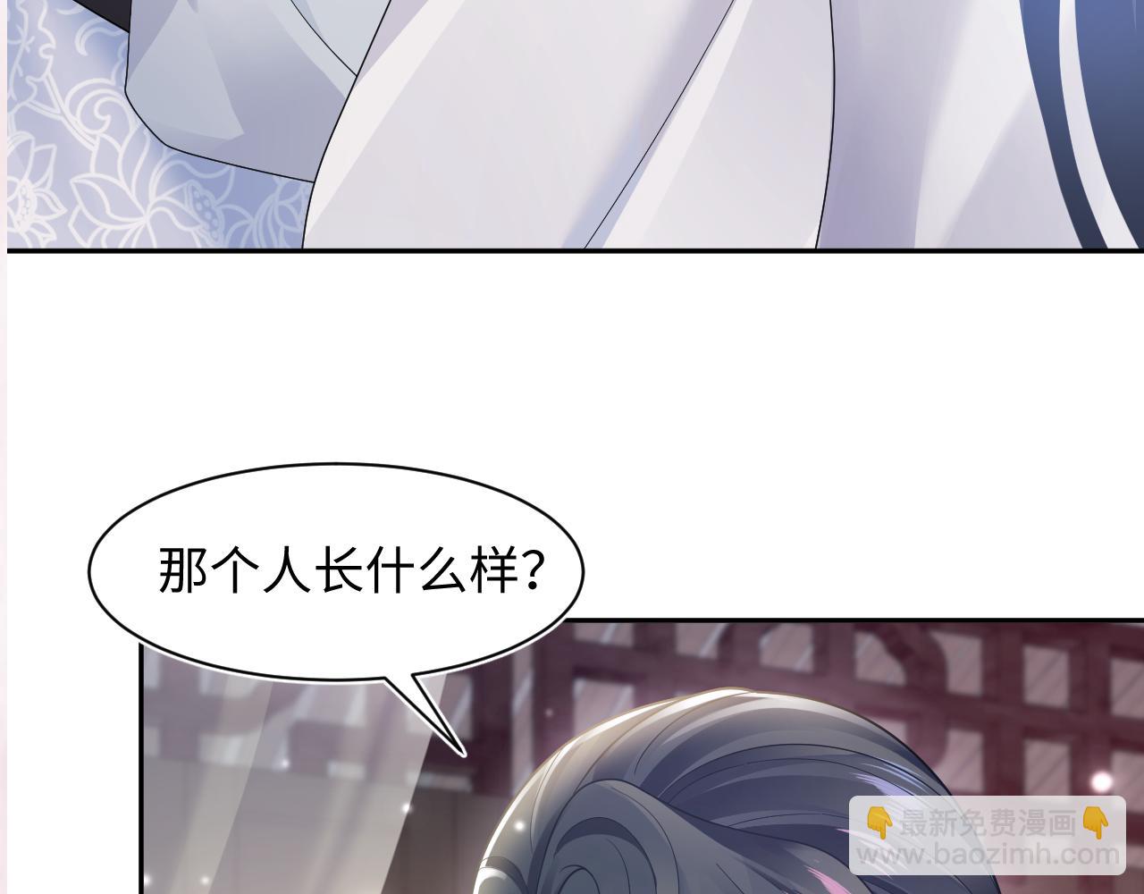 第182话  师尊出手129