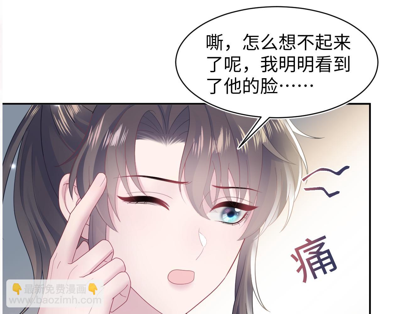 第182话  师尊出手131
