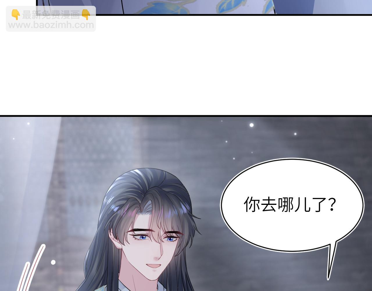第182话  师尊出手25