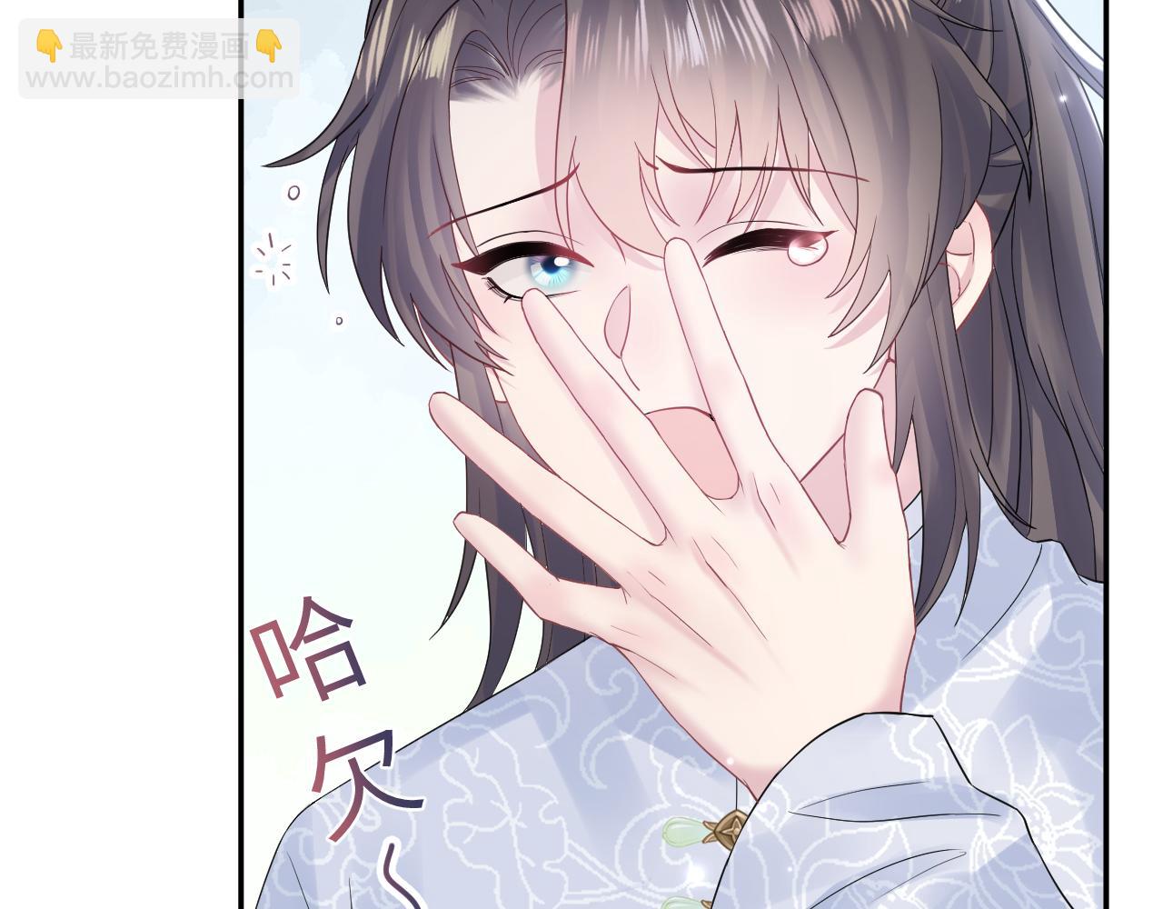 第182话  师尊出手30