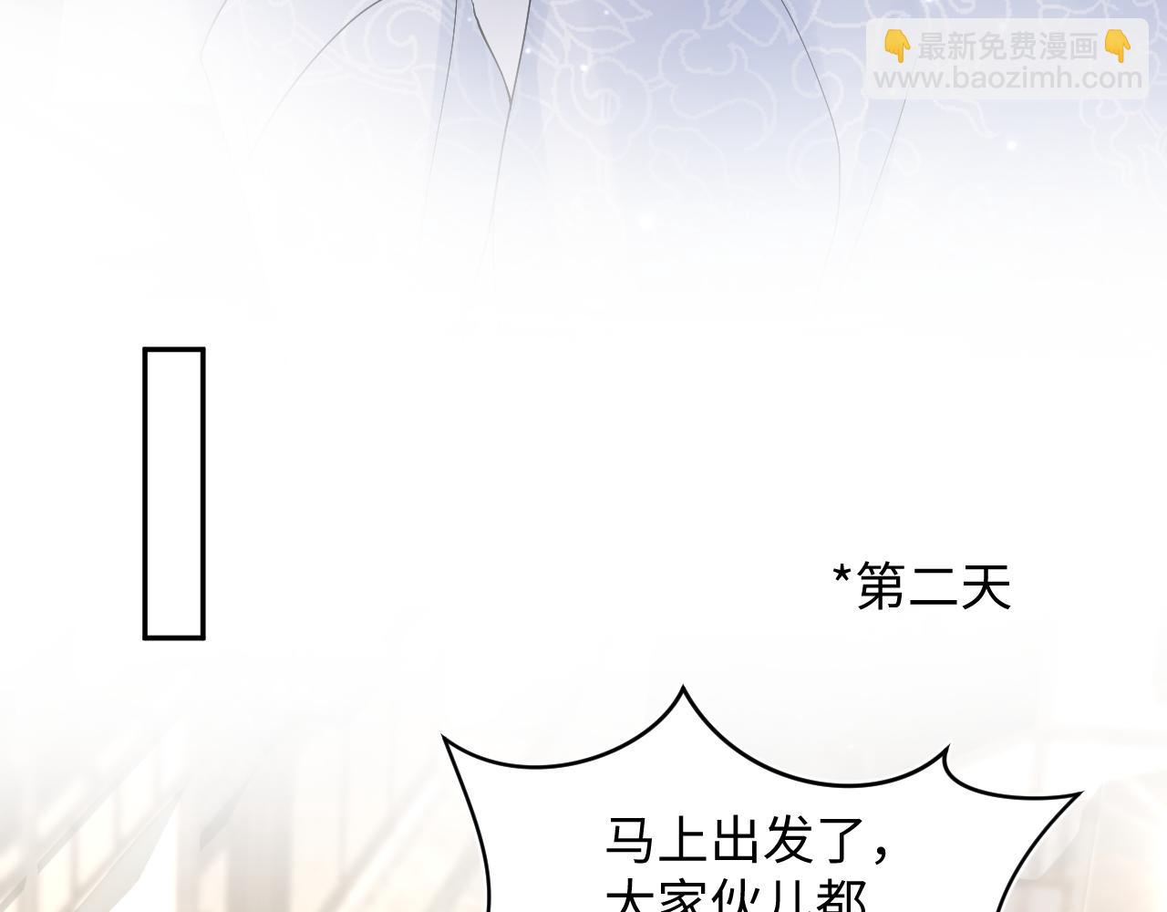 第182话  师尊出手39