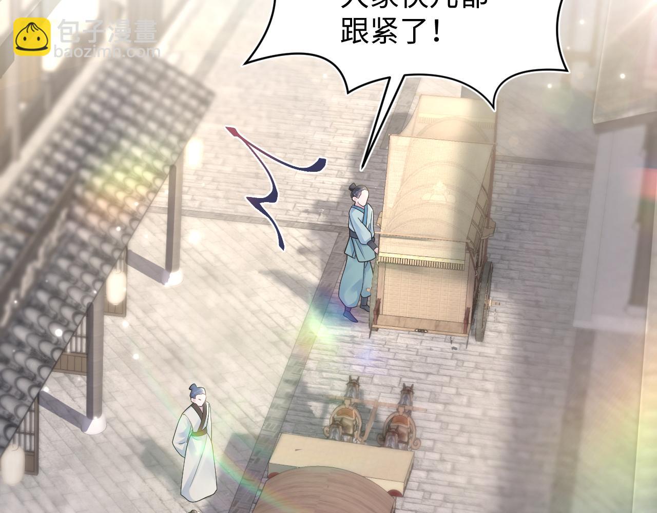 第182话  师尊出手40