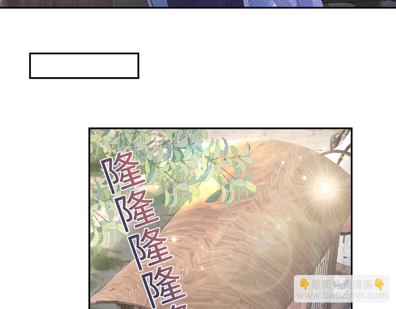 第182话  师尊出手44