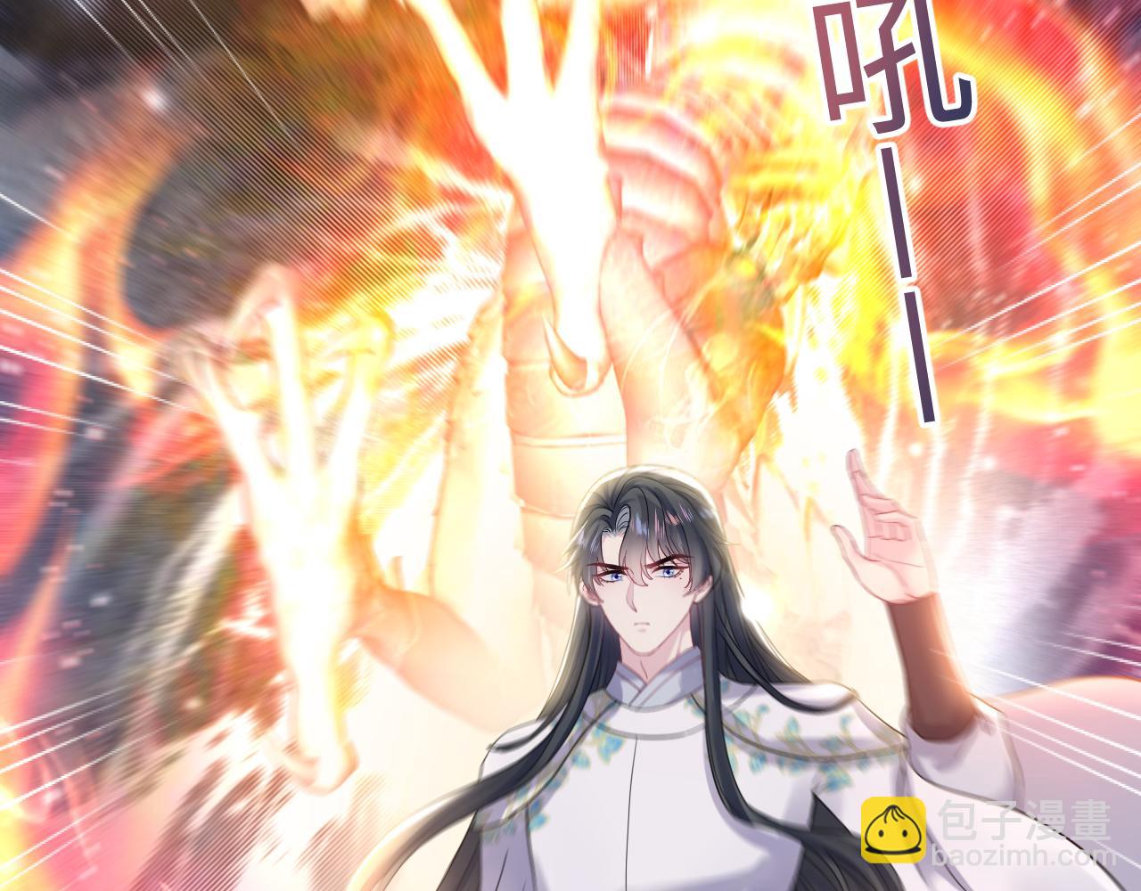 第182话  师尊出手5