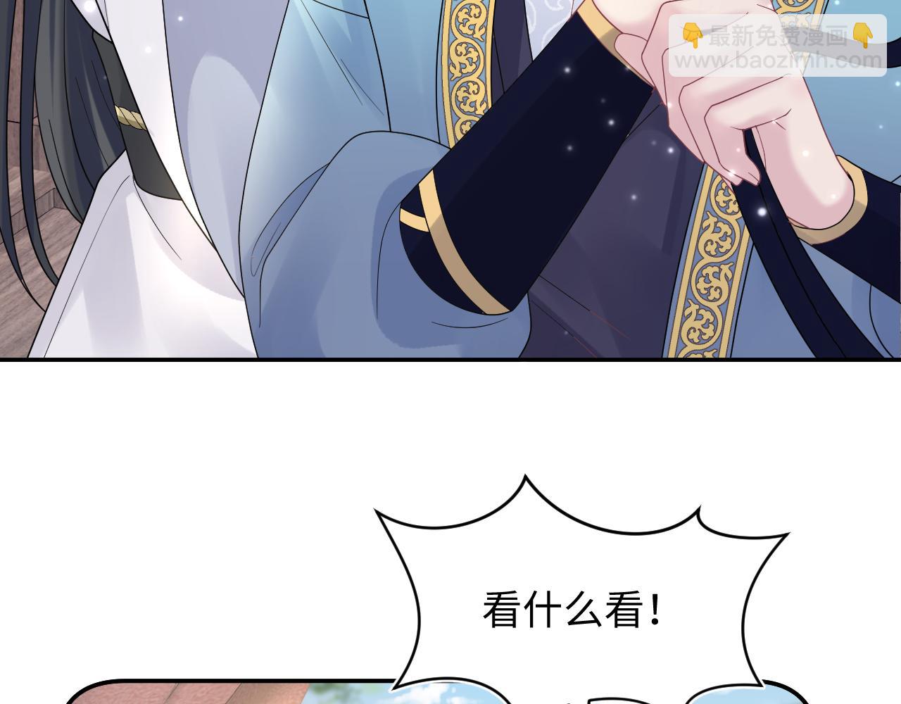 第182话  师尊出手57
