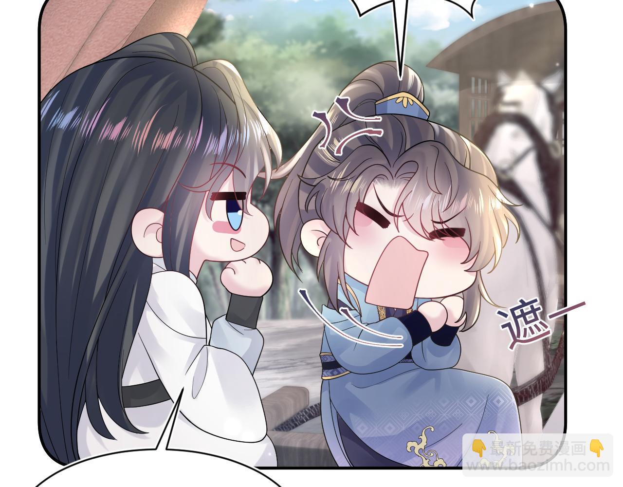 第182话  师尊出手58